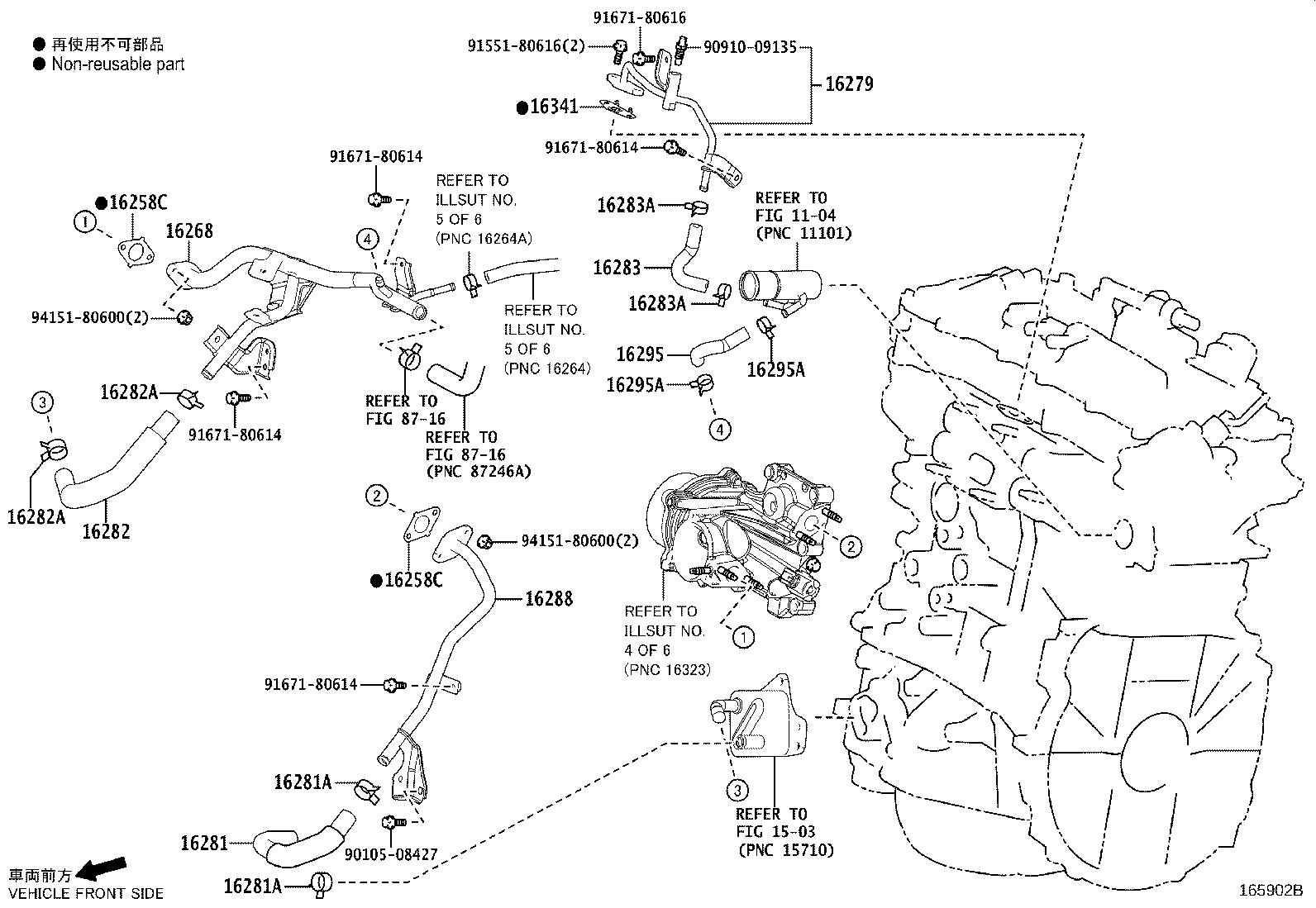 Exploded illustration 165902B