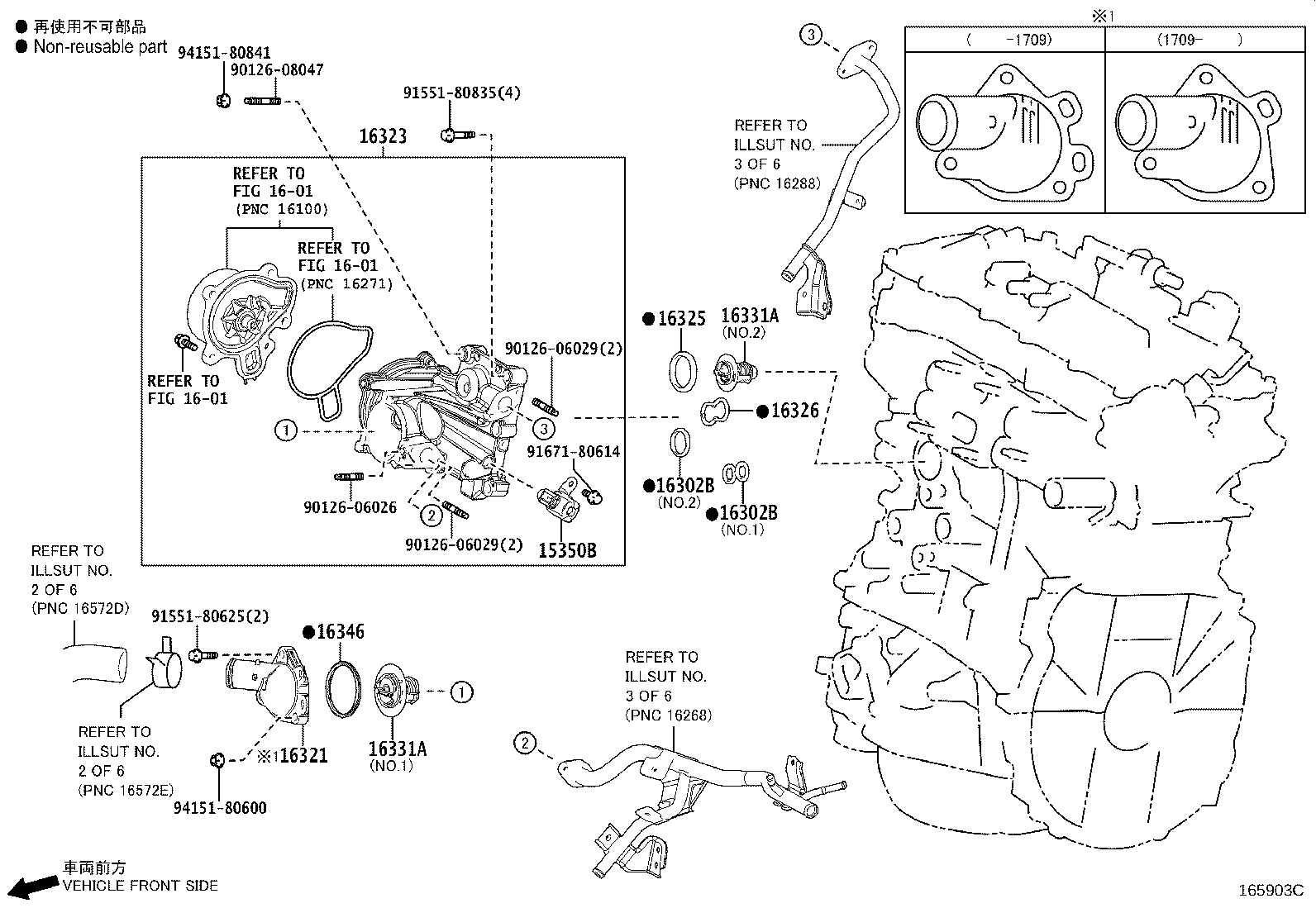 Exploded illustration 165903C