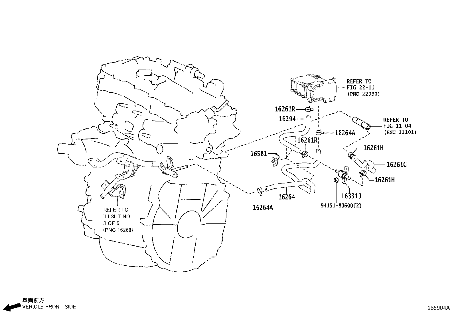 Exploded illustration 165904A