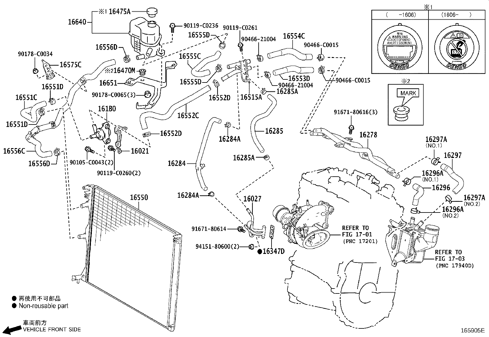 Exploded illustration 165905E