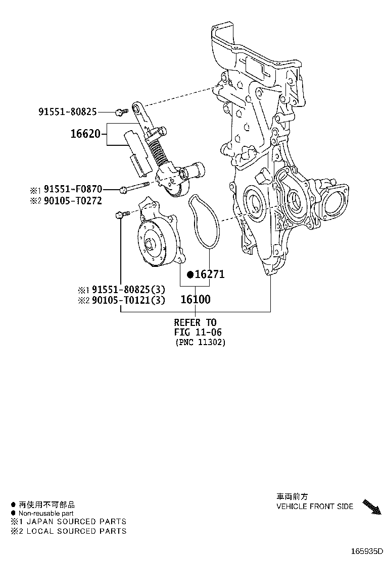 Figure 165935D