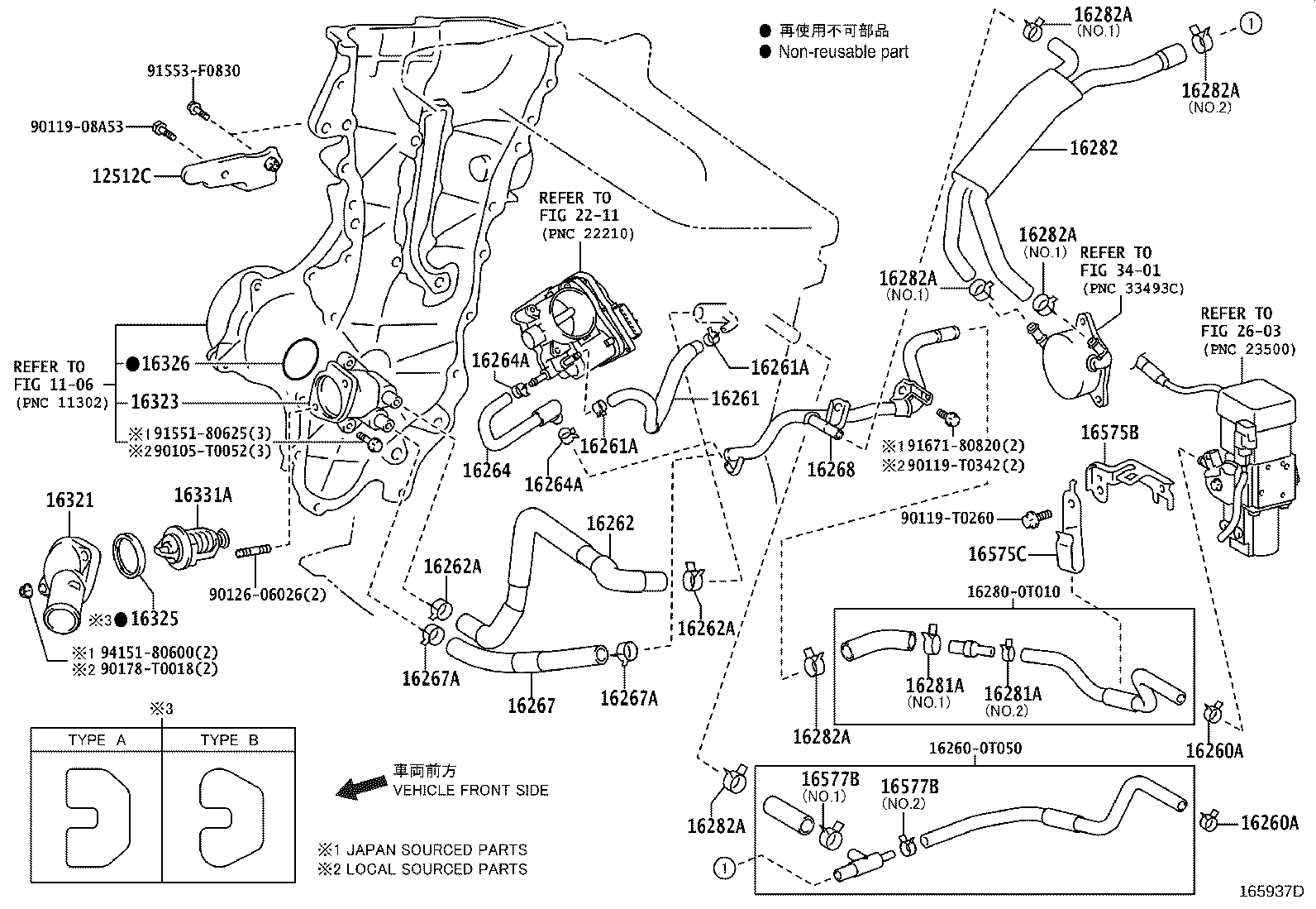 Figure 165937D