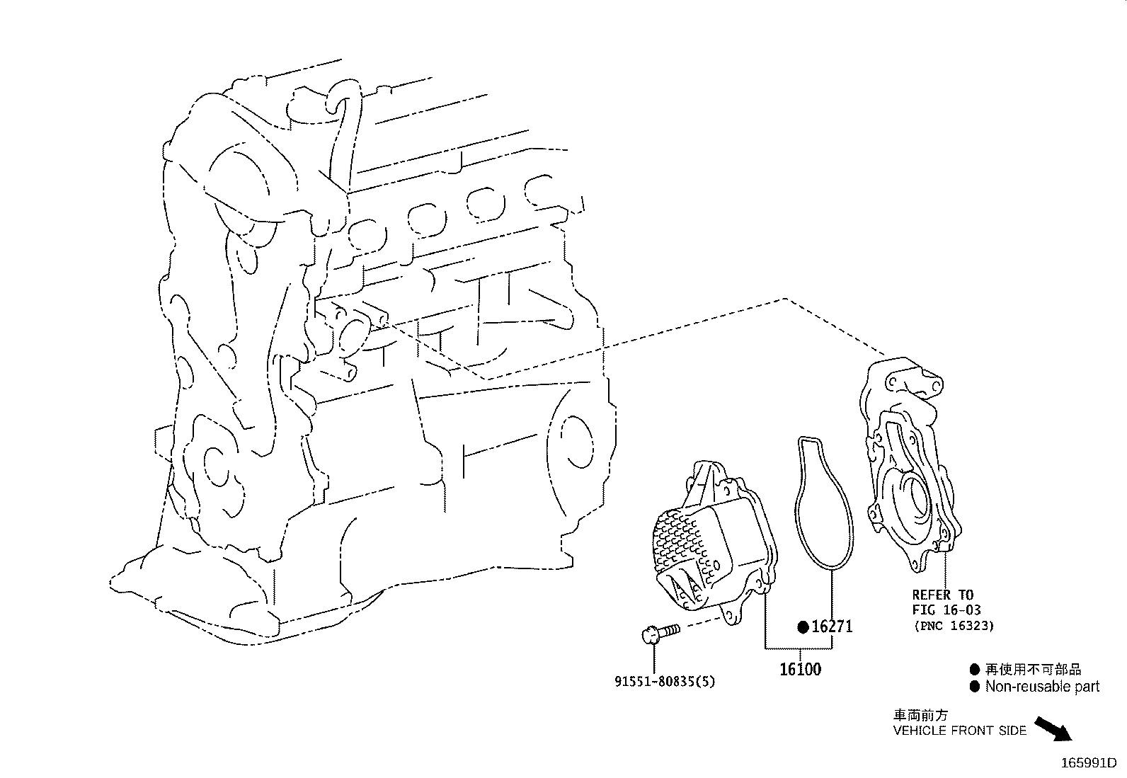 Figure 165991D