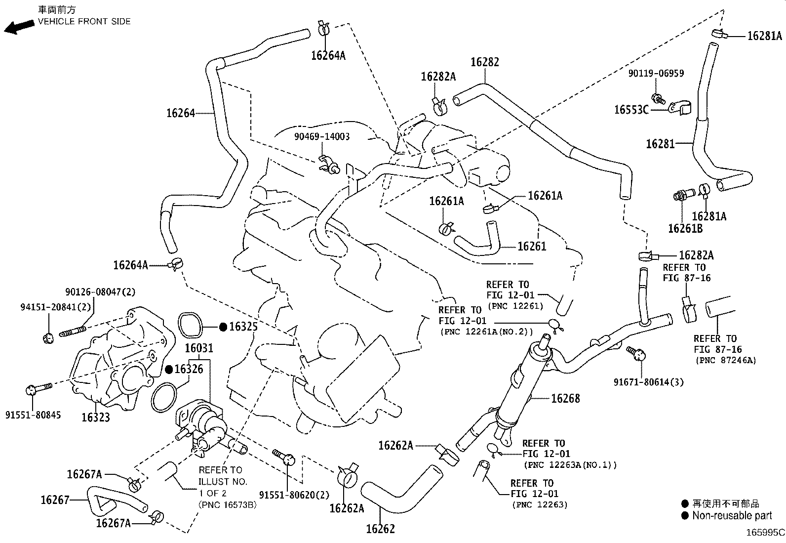Figure 165995C