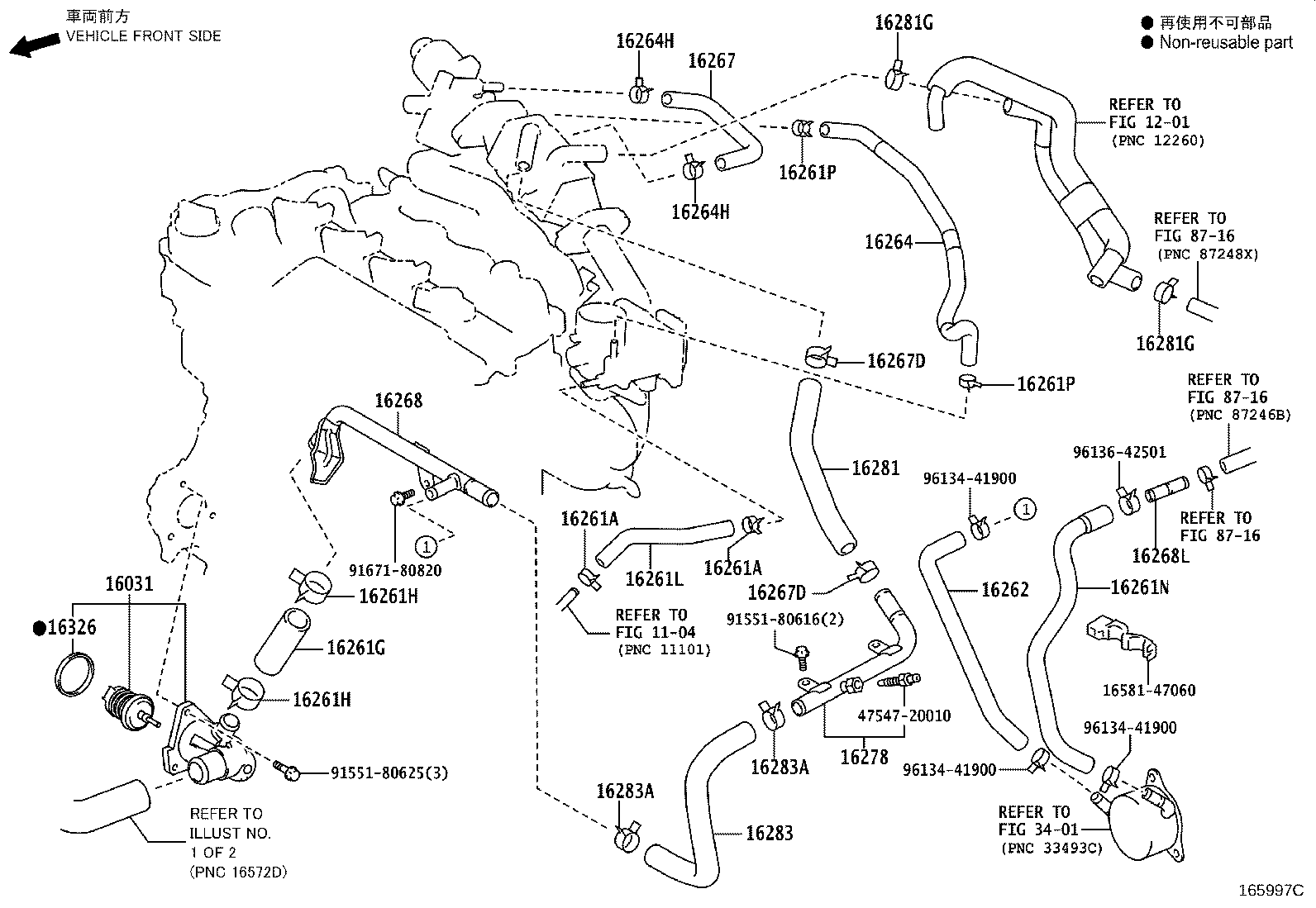 Figure 165997C