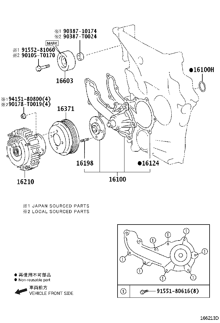 Figure 166213D