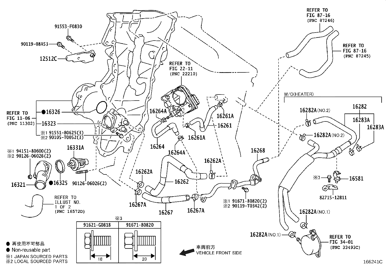 Figure 166241C