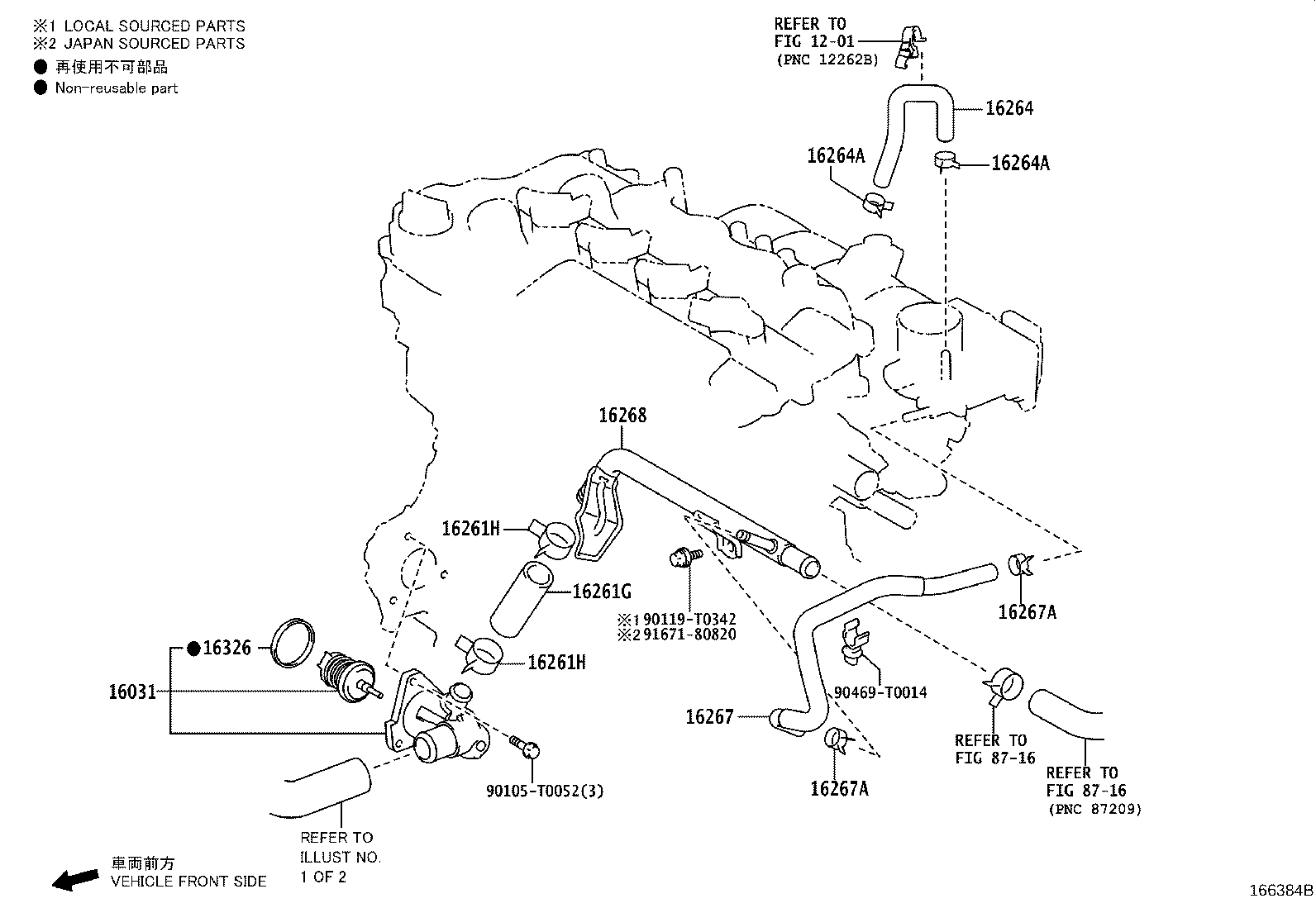 Figure 166384B