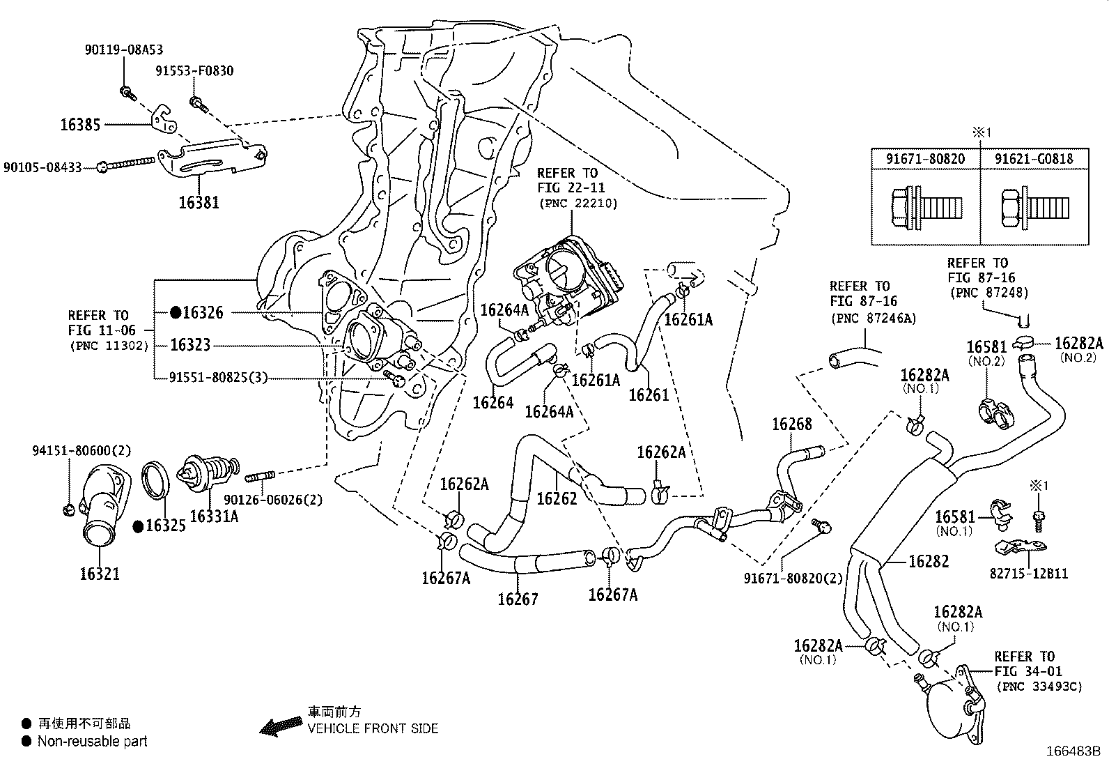 Figure 166483B