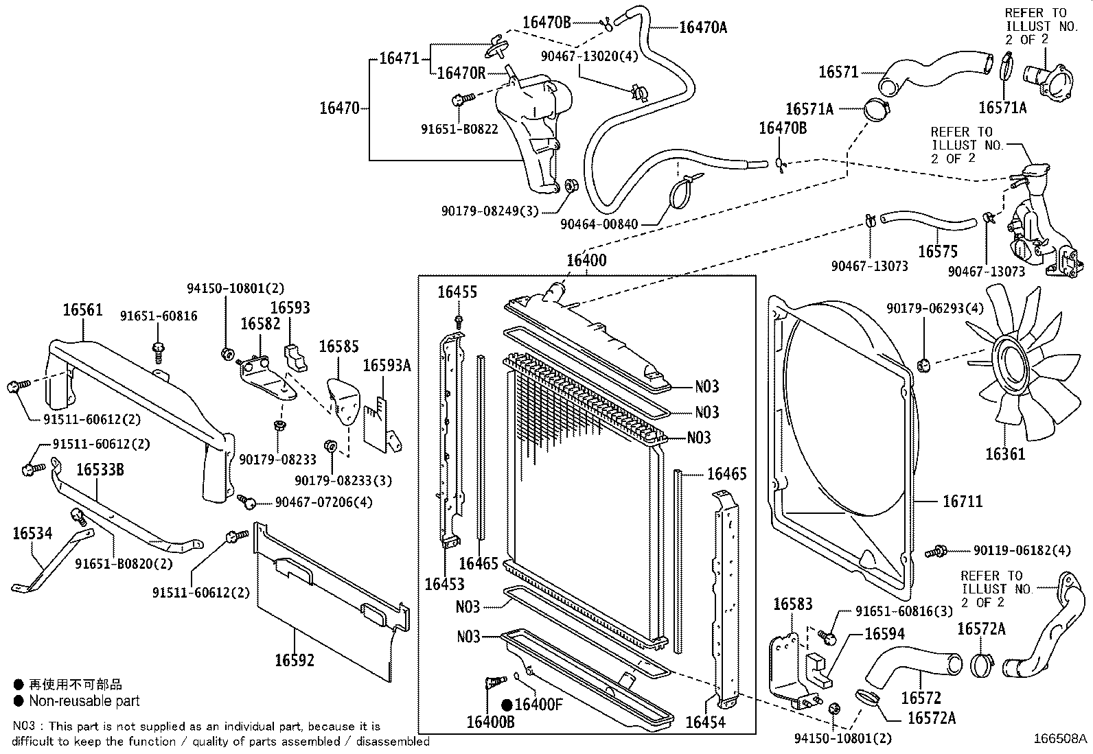 Figure 166508A