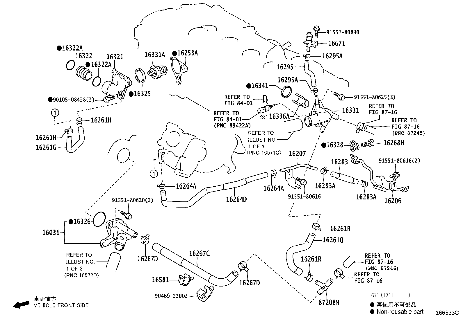 Exploded illustration 166533C