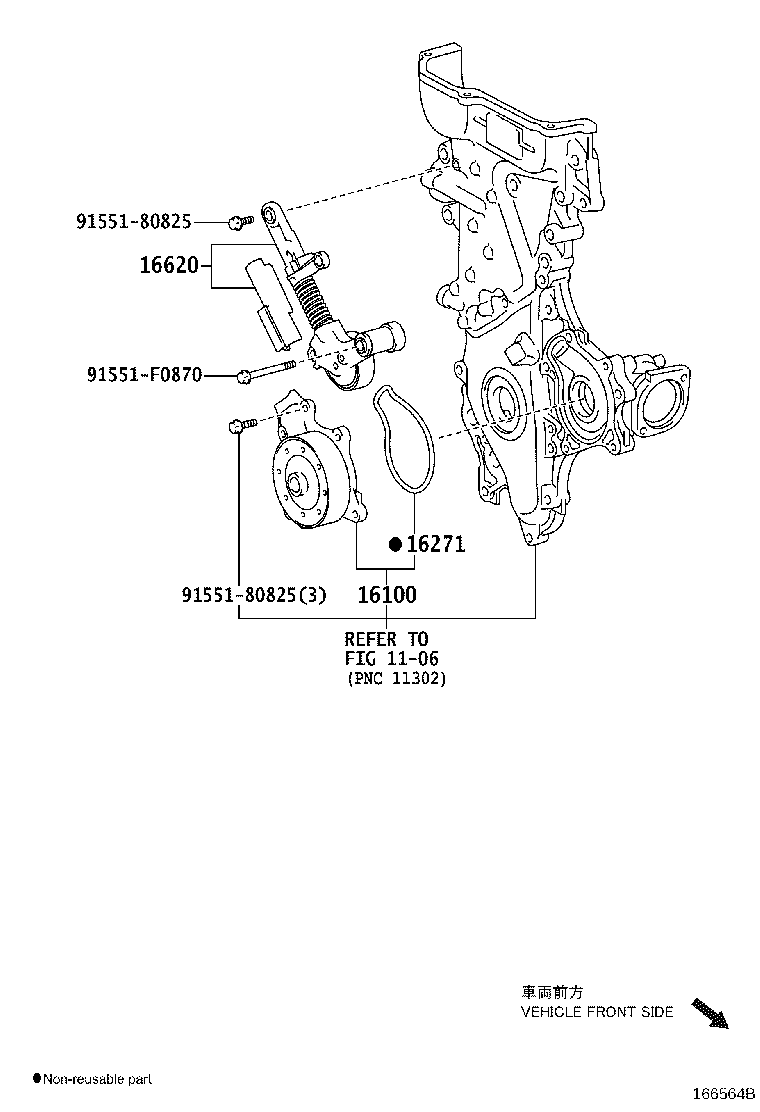 Figure 166564B