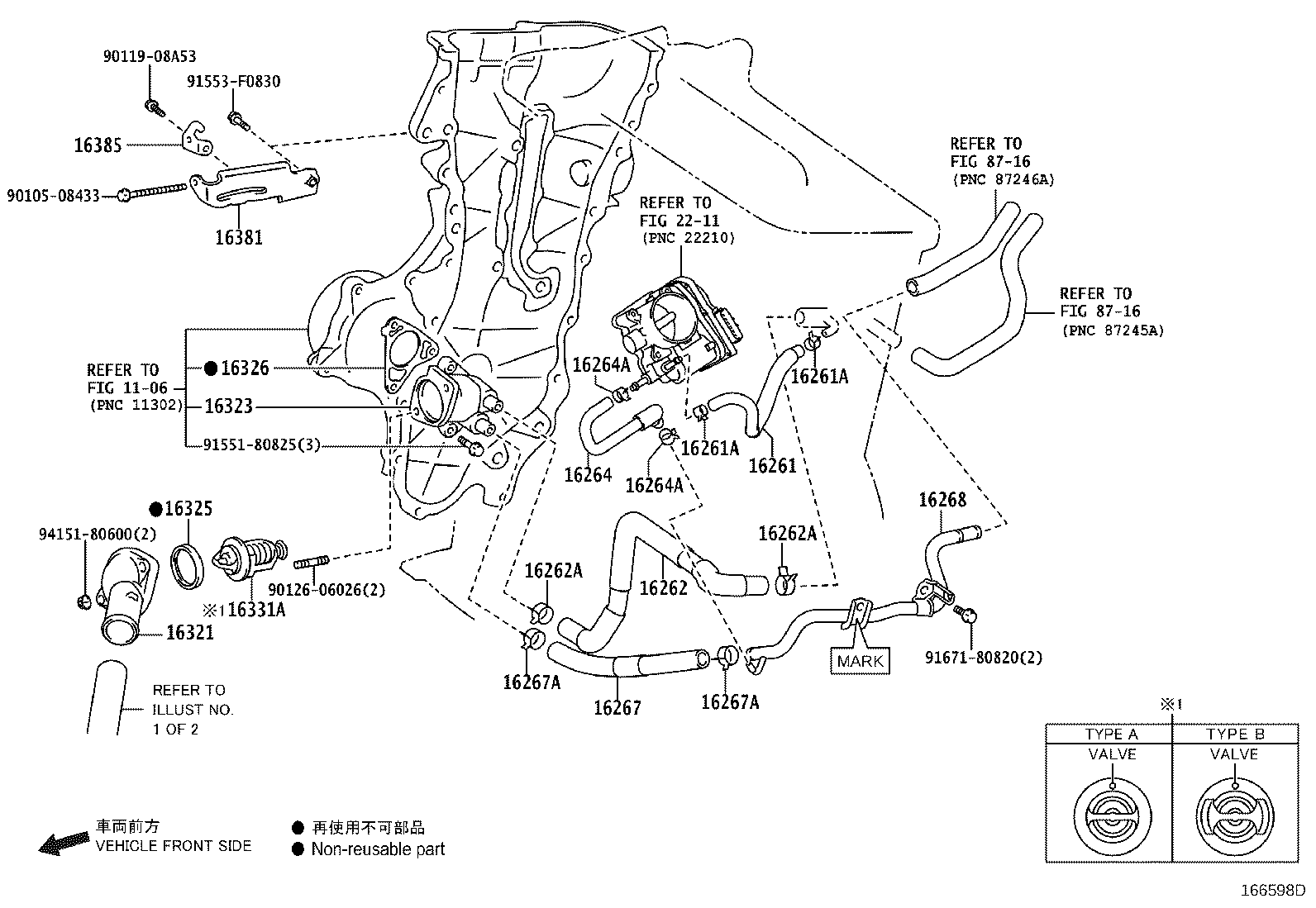 Exploded illustration 166598D