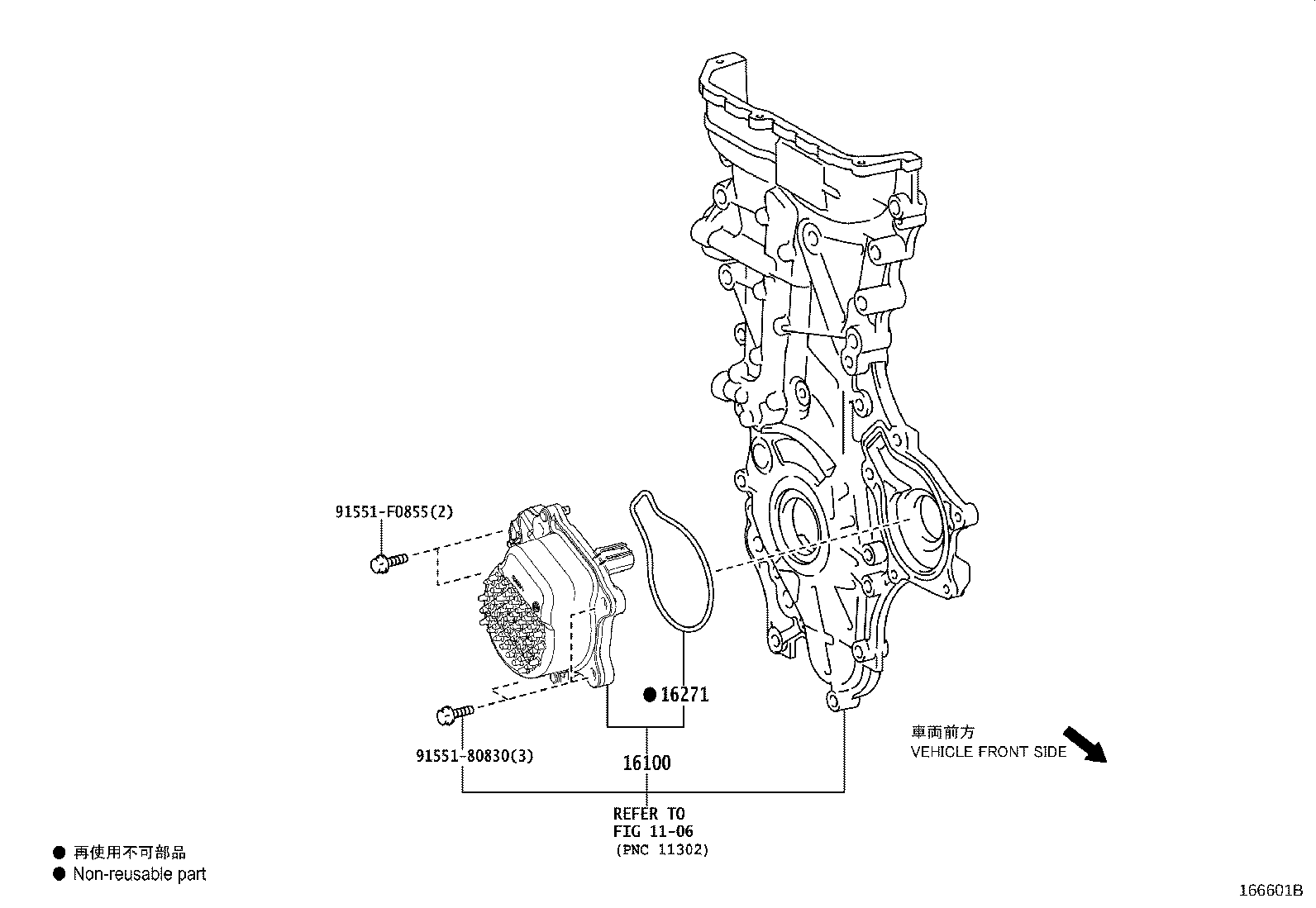 Figure 166601B