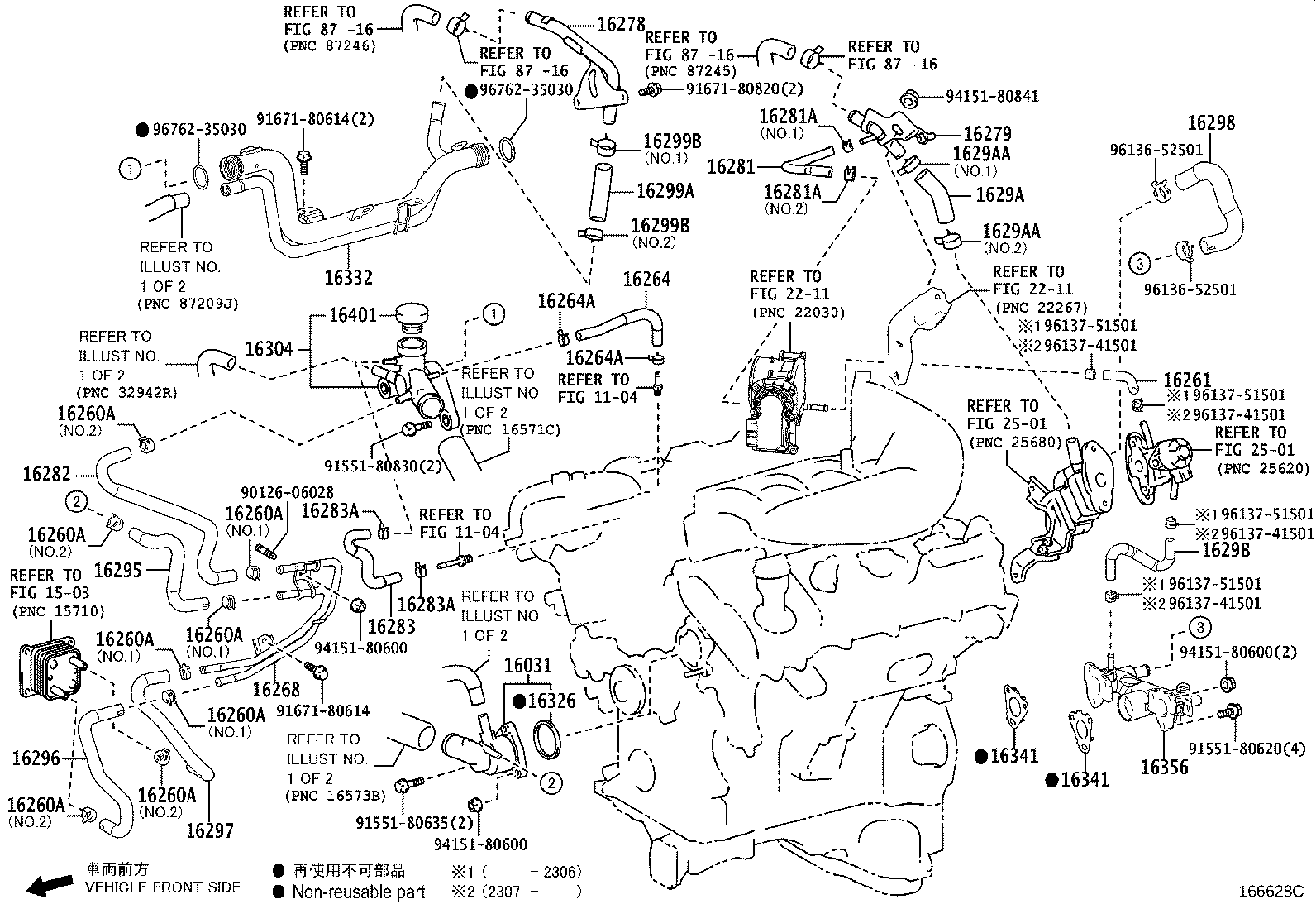 Figure 166628C