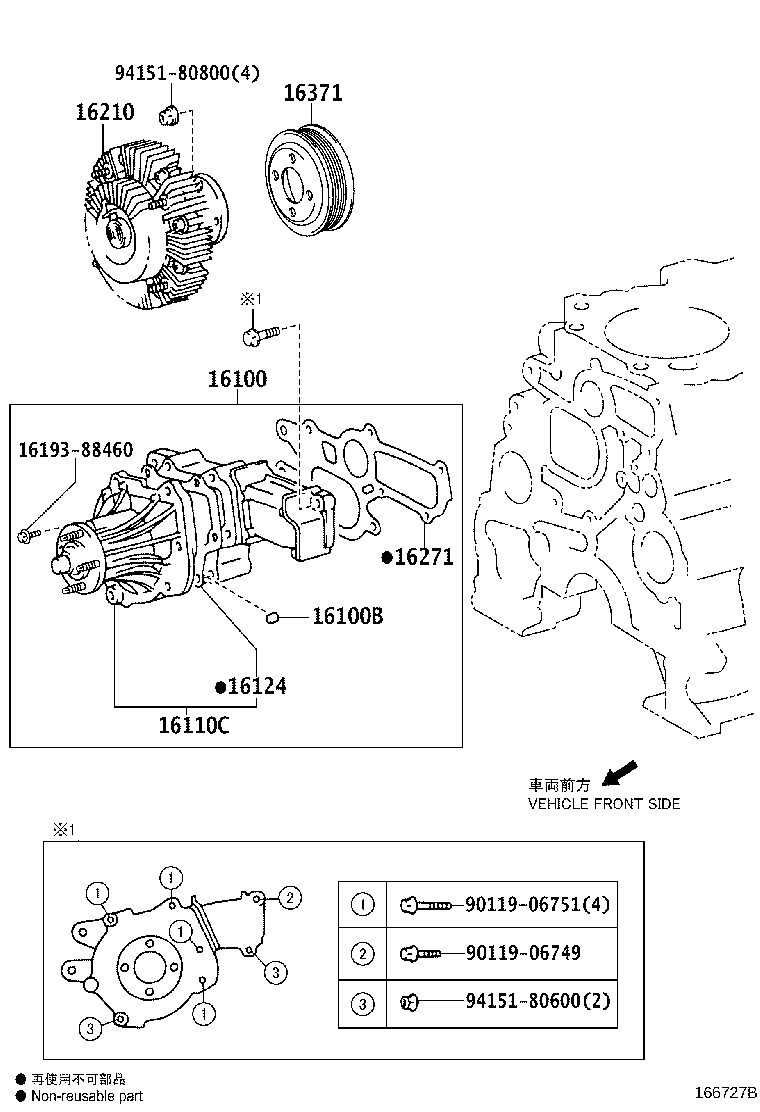 Figure 166727B