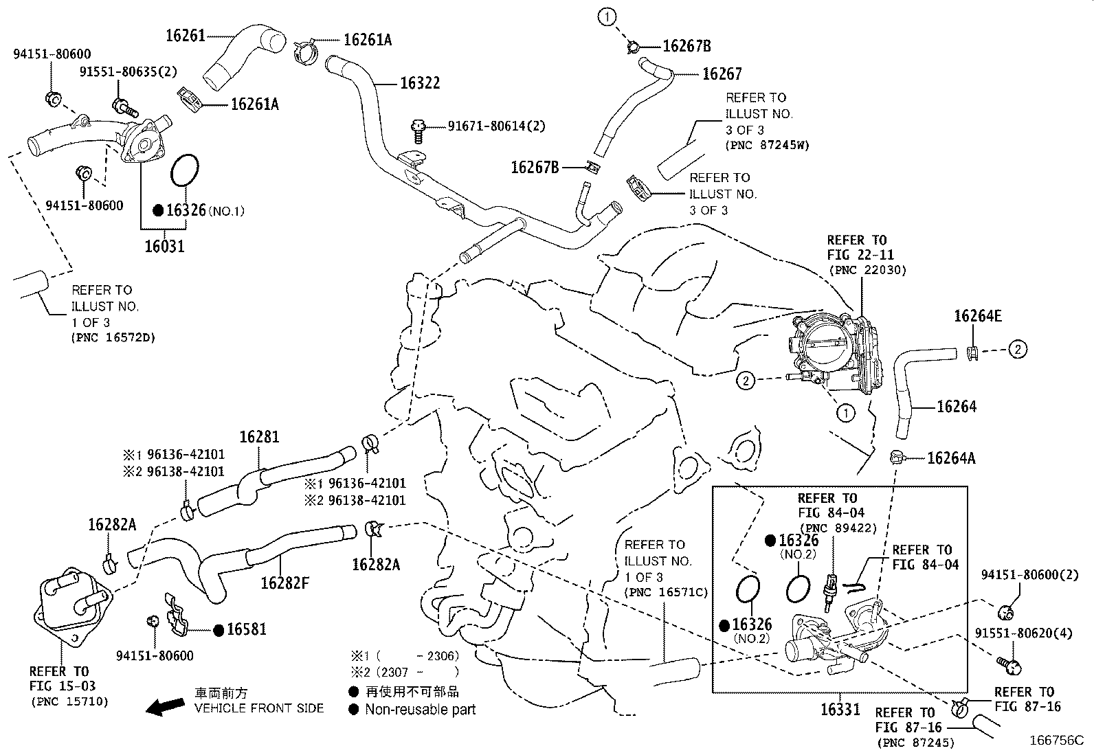 Figure 166756C