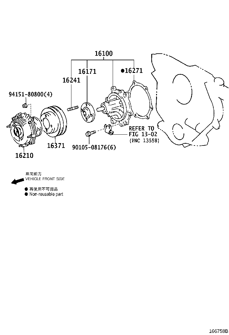 Figure 166758B