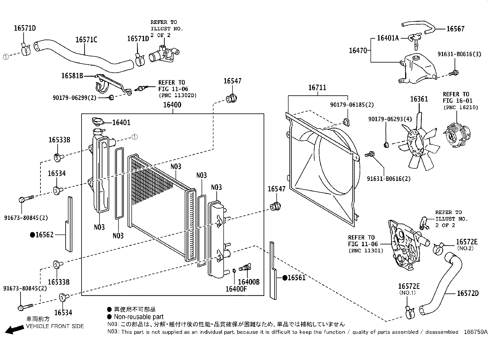Figure 166759A