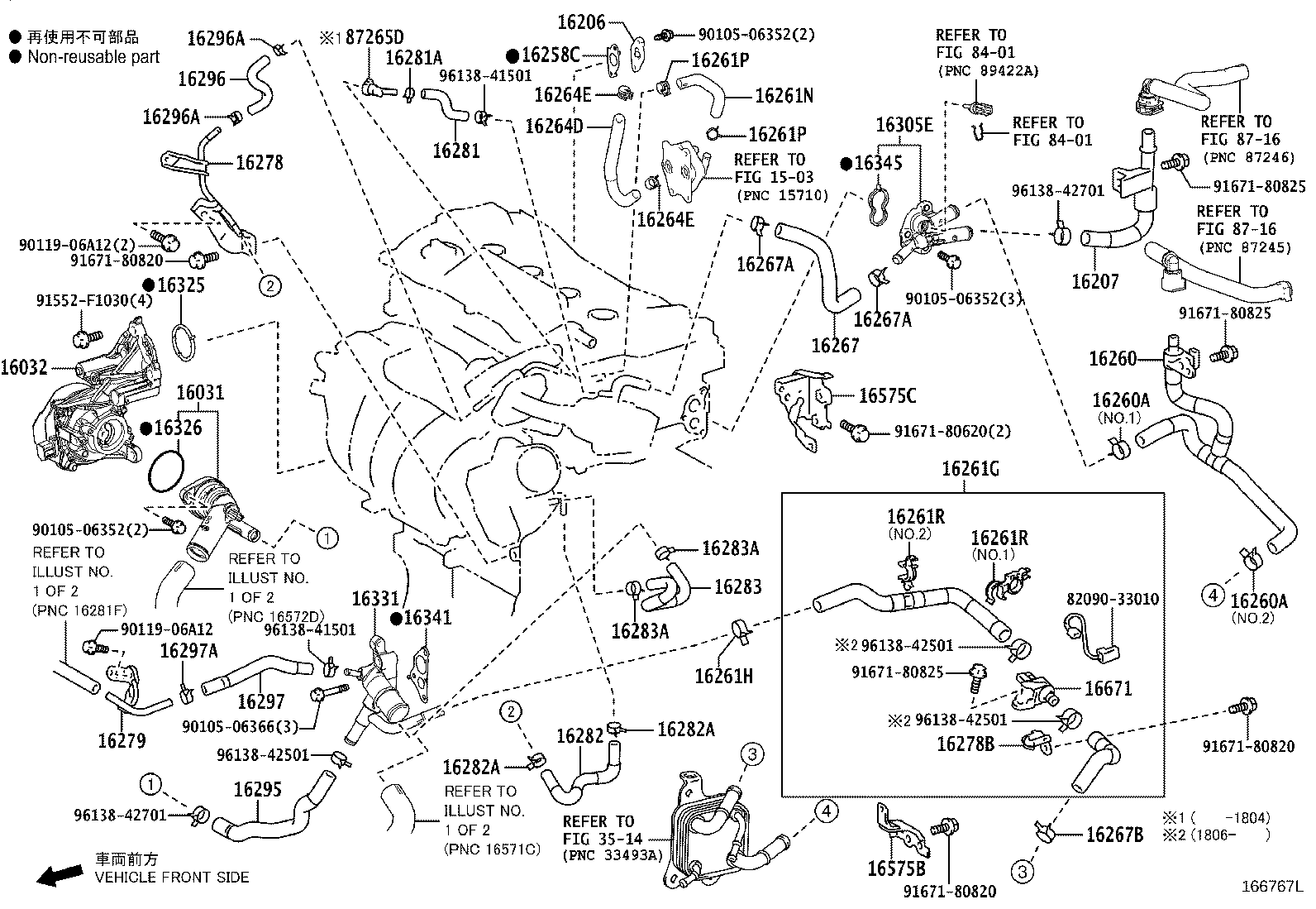 Figure 166767L
