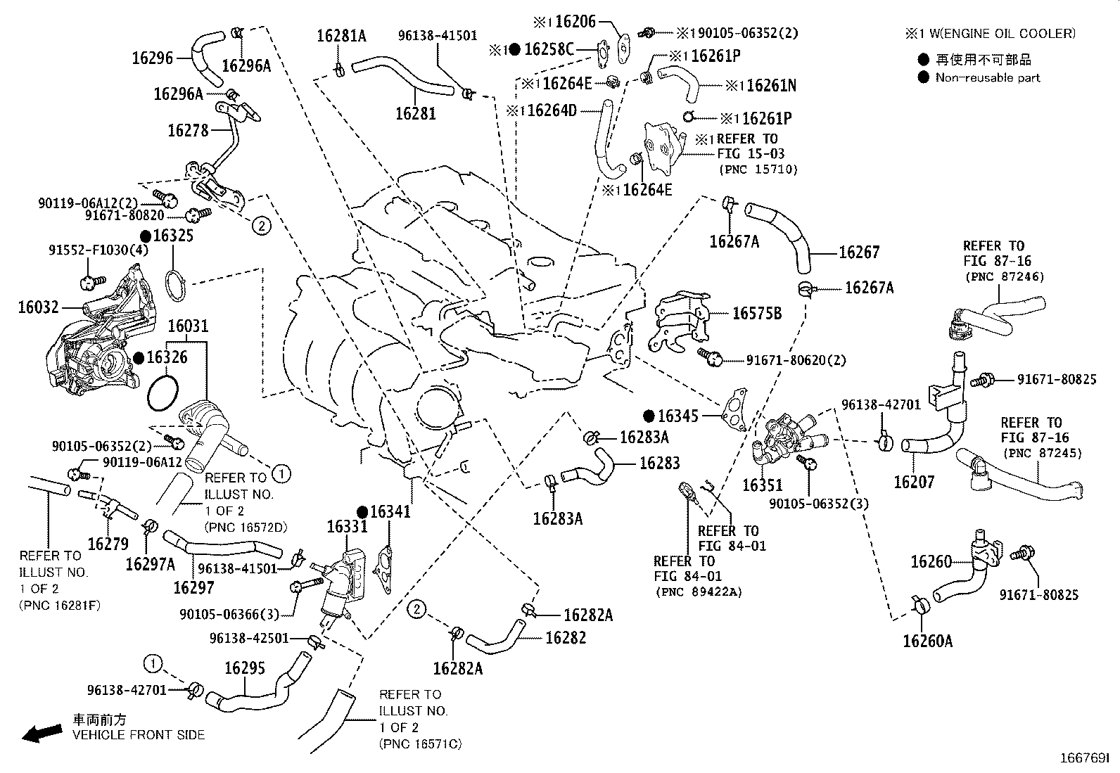 Figure 166769I