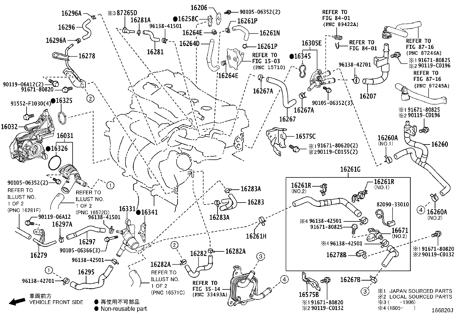 Figure 166820J