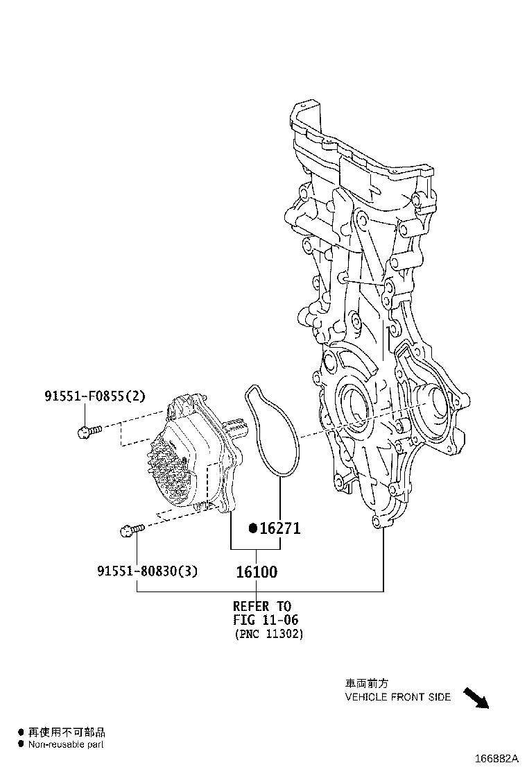 Figure 166882A
