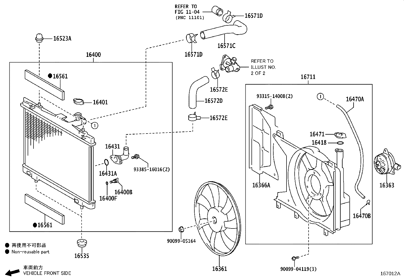Figure 167012A
