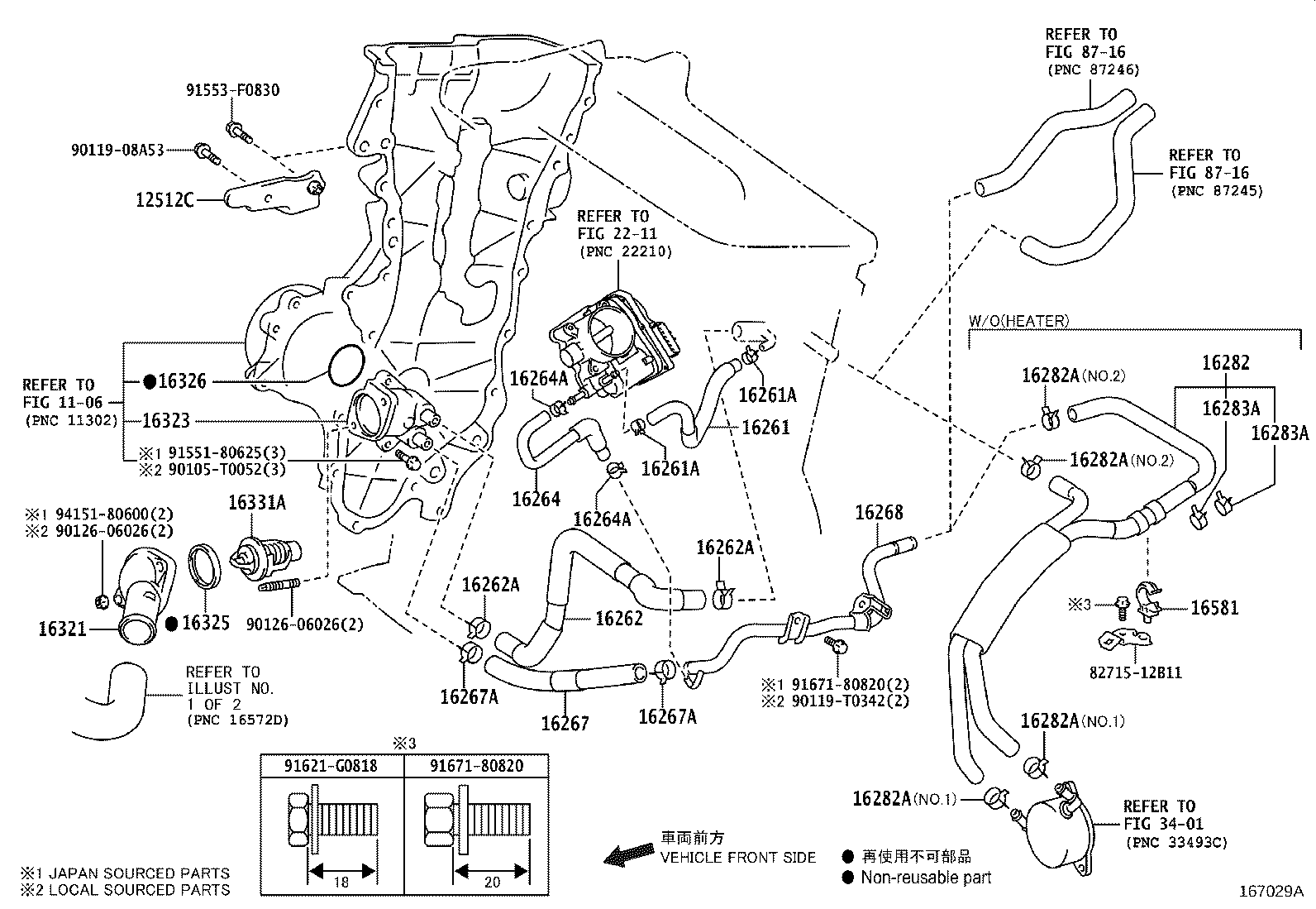 Figure 167029A