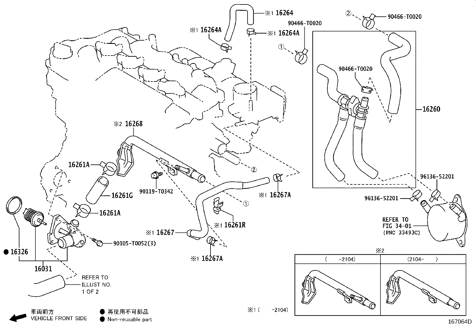 Figure 167064D