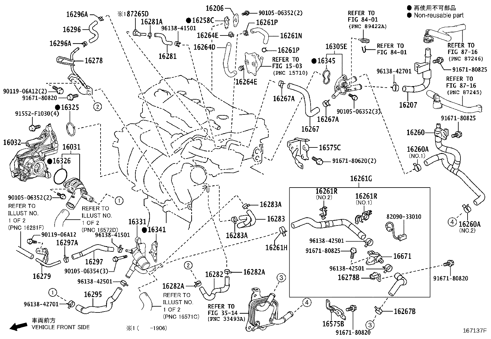 Figure 167137F
