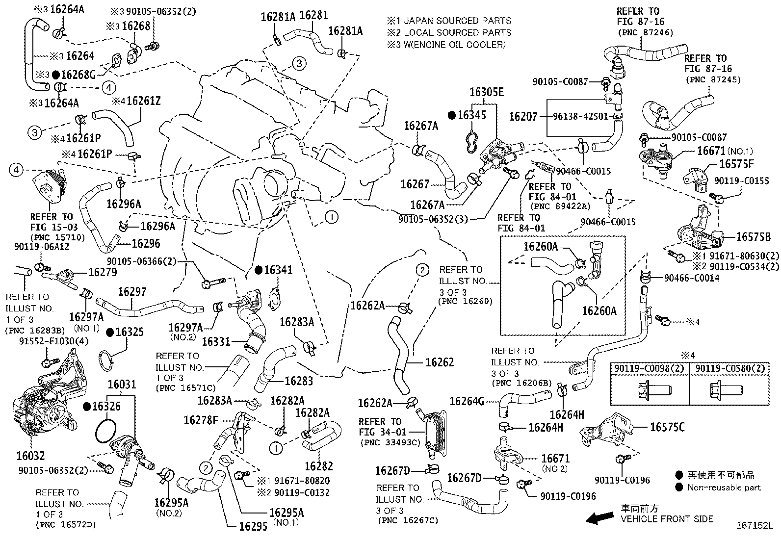 Figure 167152L