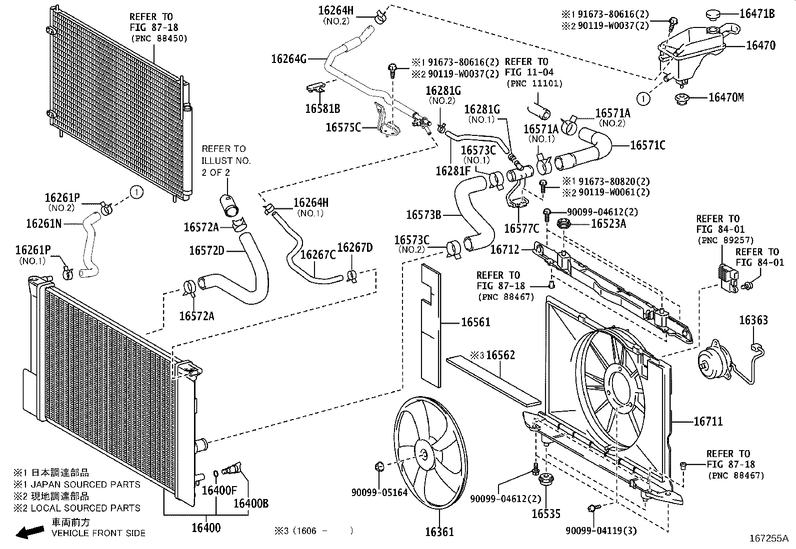 Exploded illustration 167255A