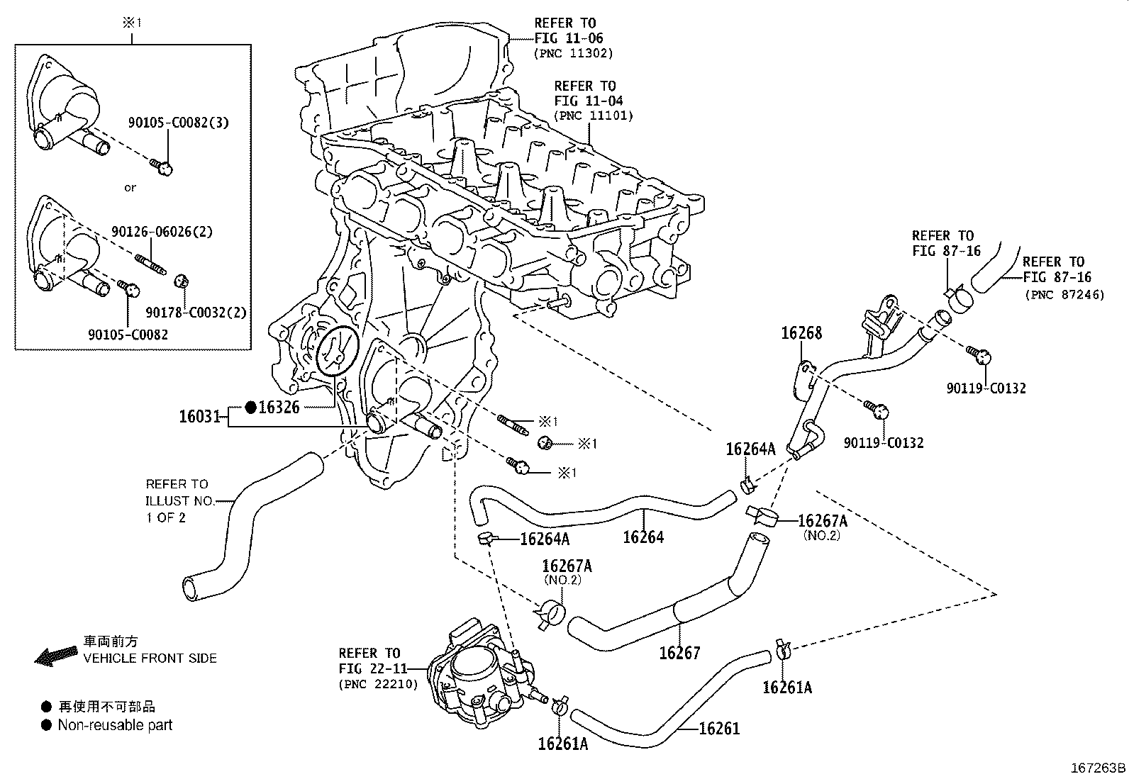 Figure 167263B