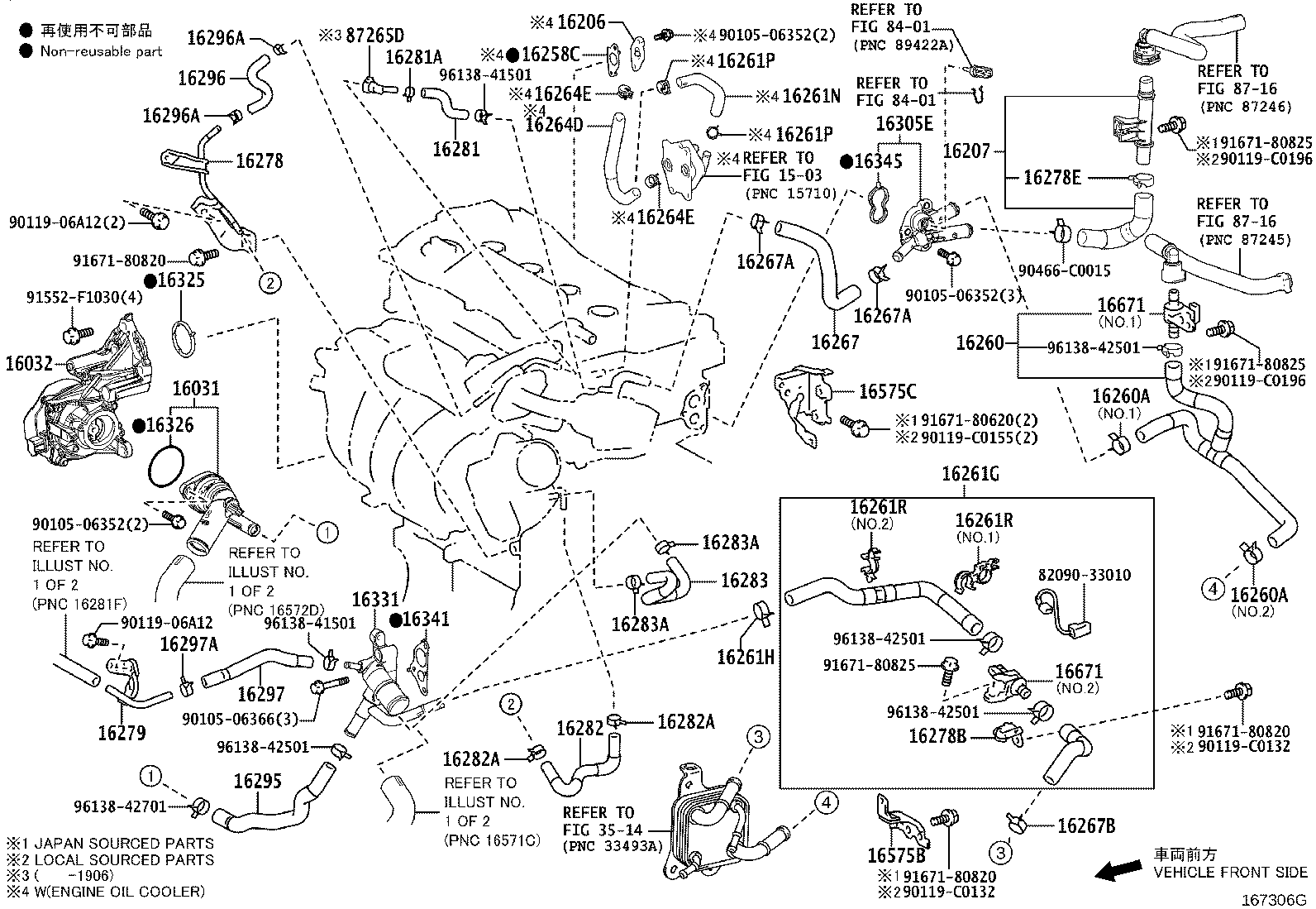 Figure 167306G