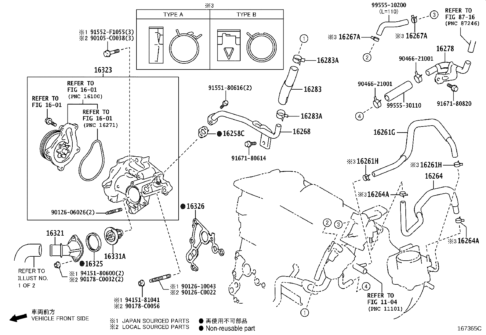 Figure 167365C