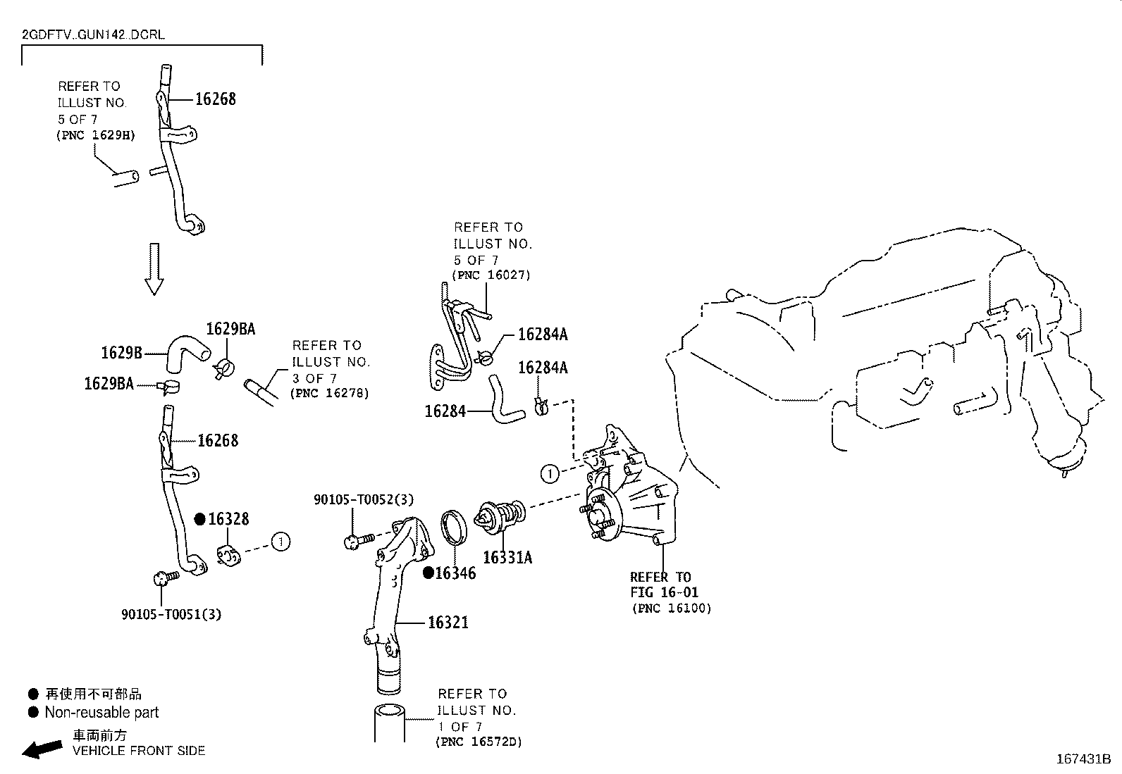 Figure 167431B