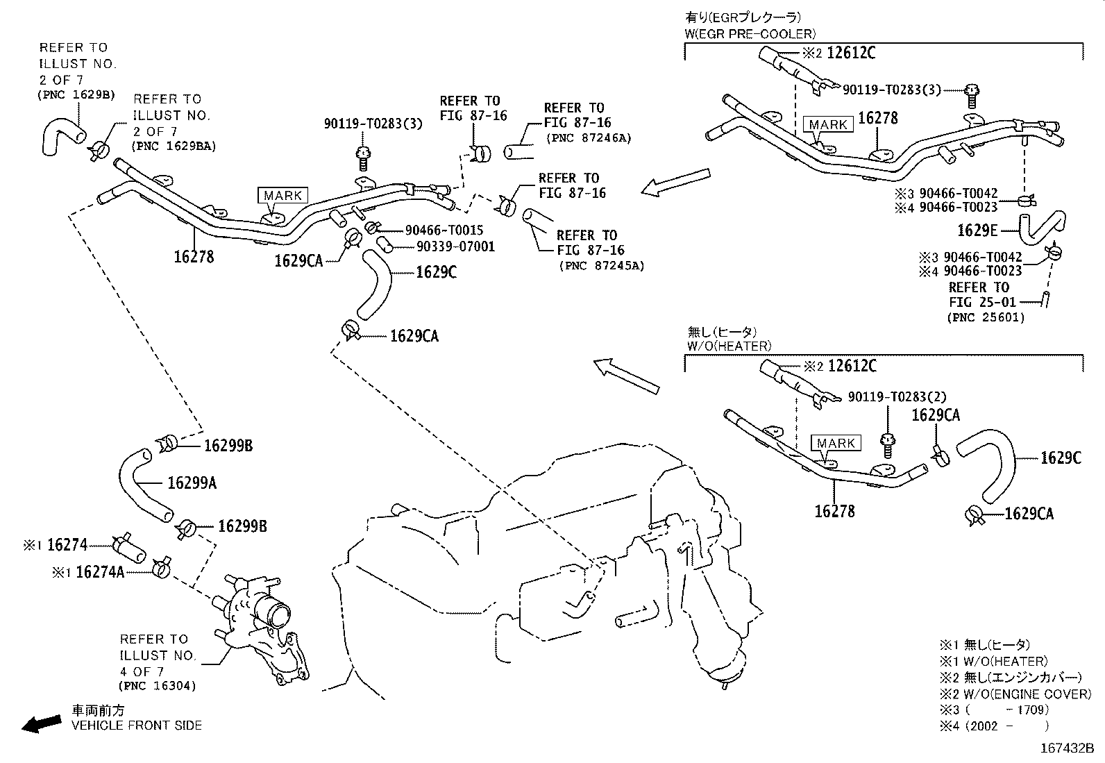 Figure 167432B