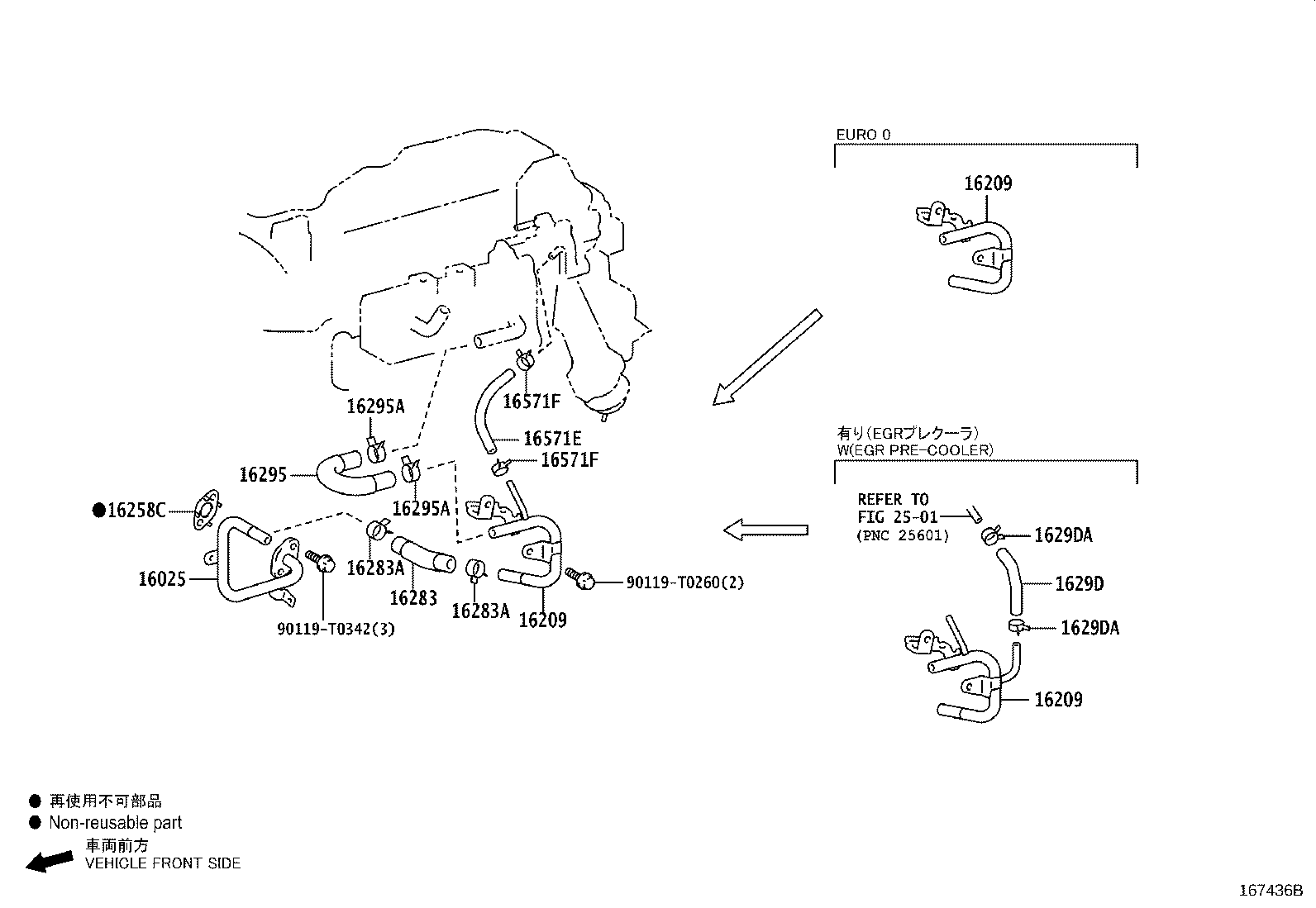 Figure 167436B