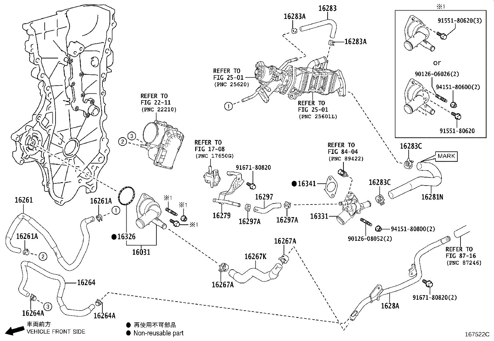Figure 167522C