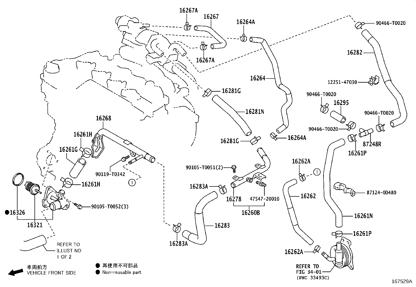 Figure 167529A