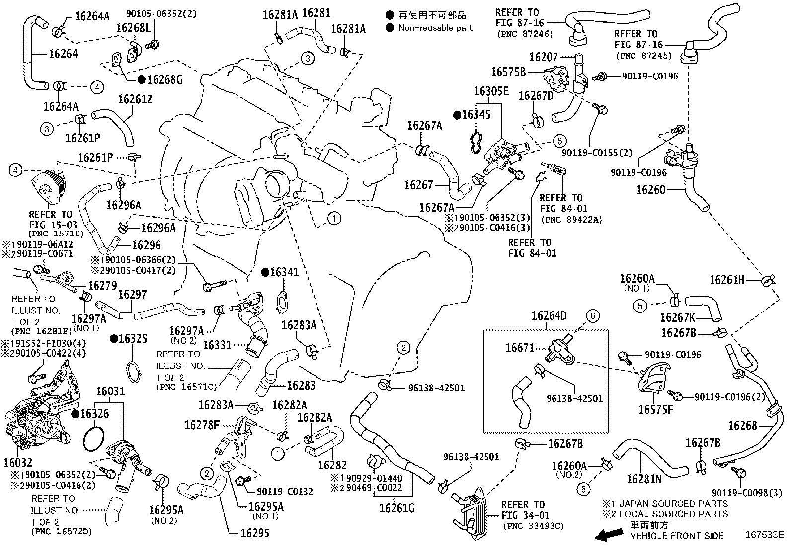 Figure 167533E