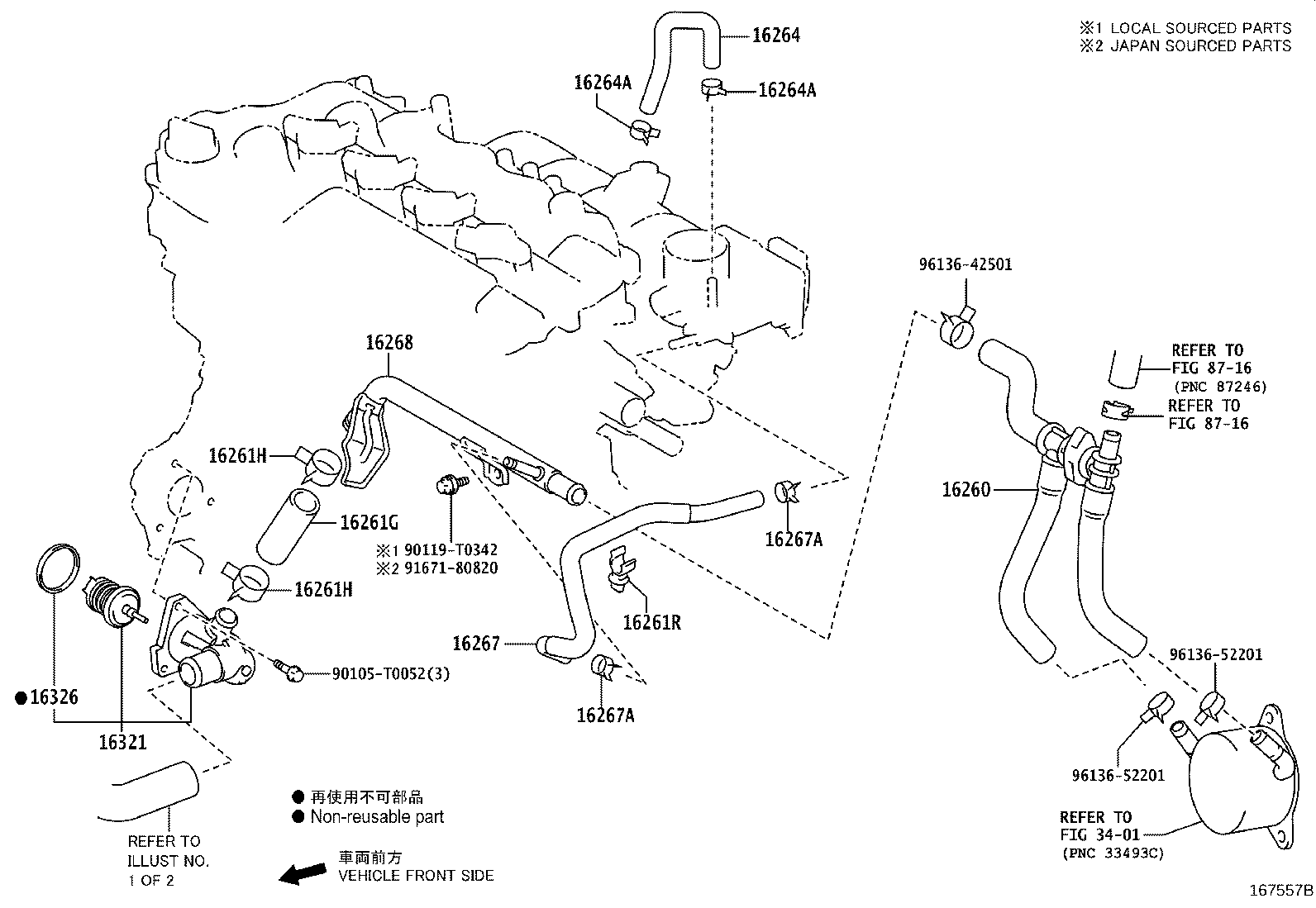 Figure 167557B