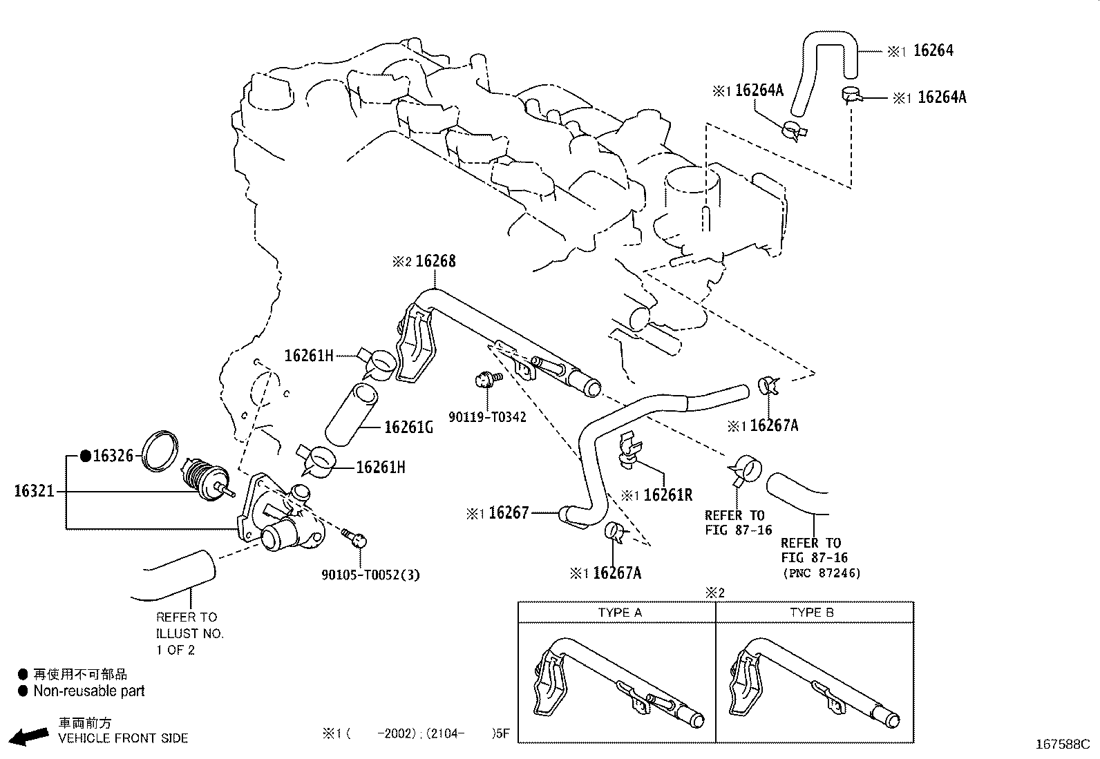 Figure 167588C