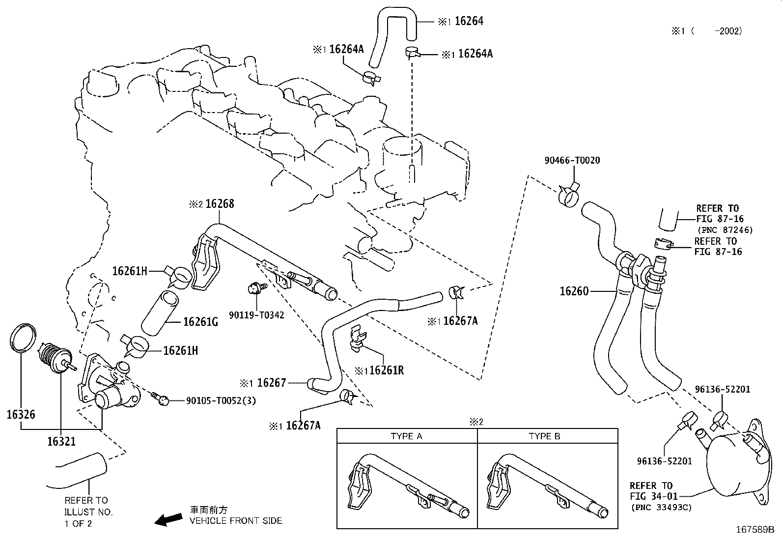 Figure 167589B