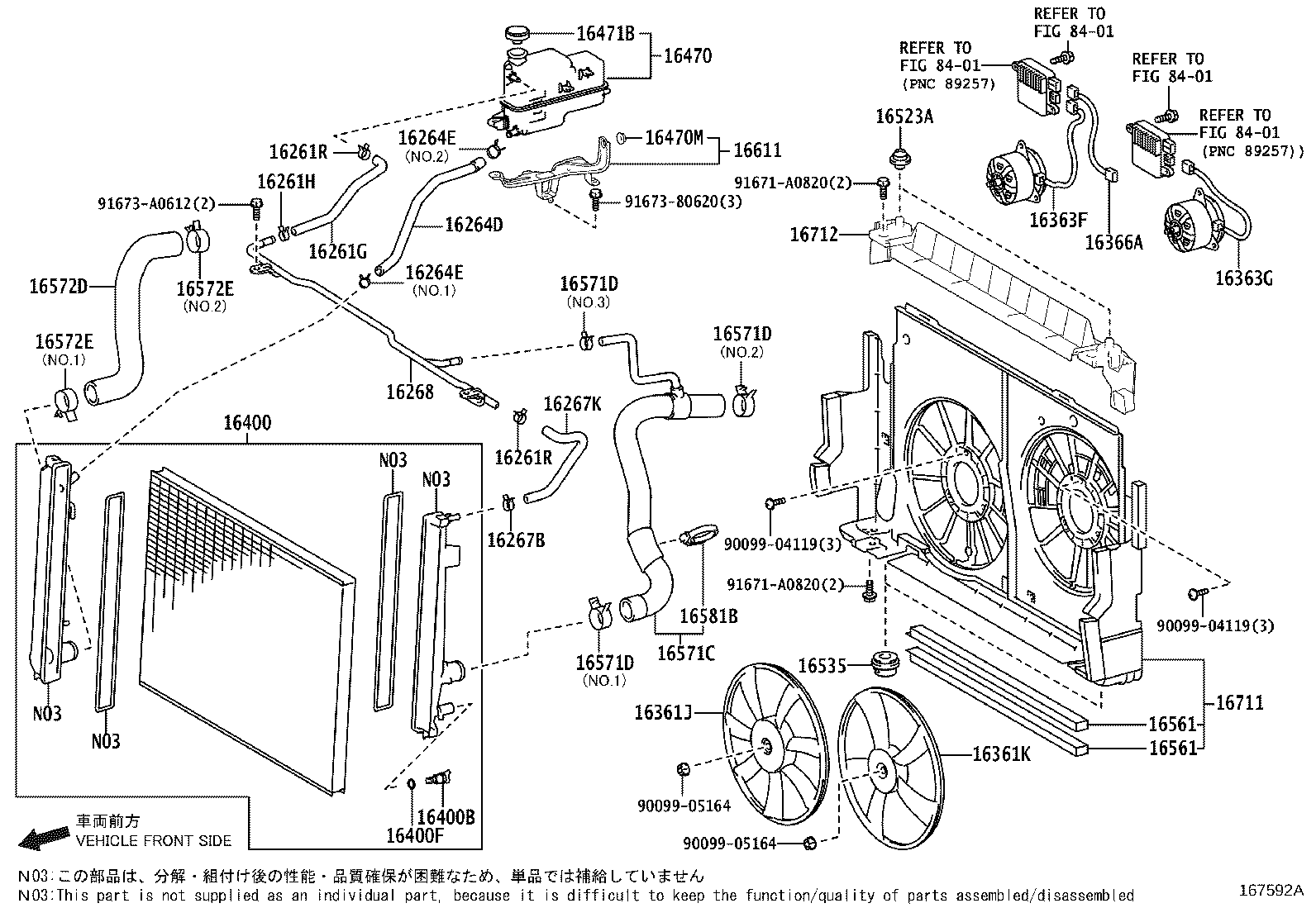 Figure 167592A
