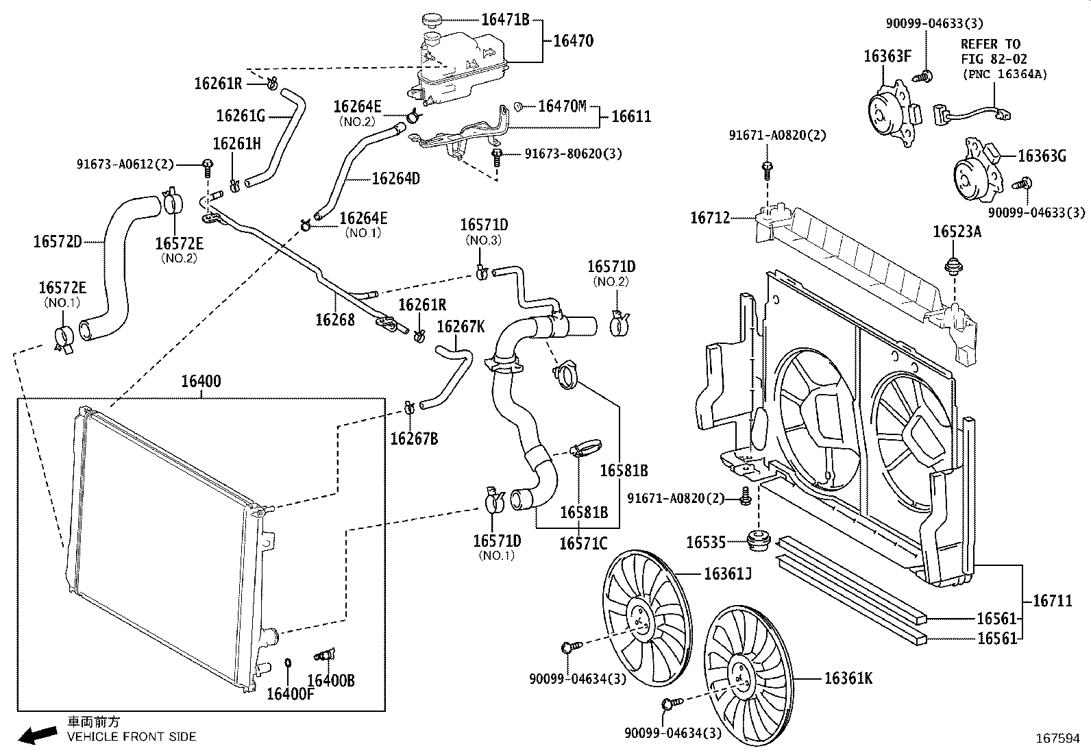 Figure 167594