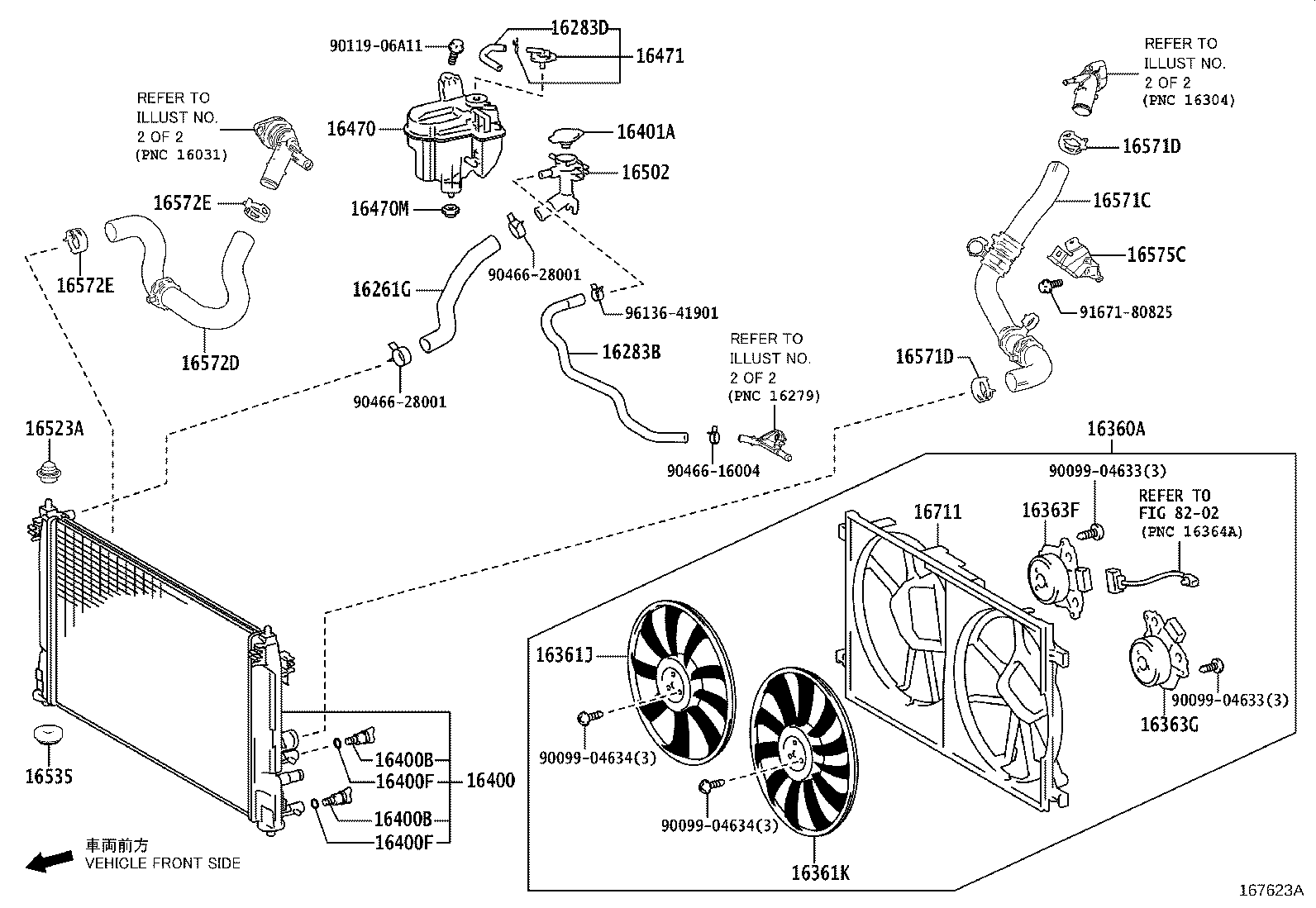 Figure 167623A