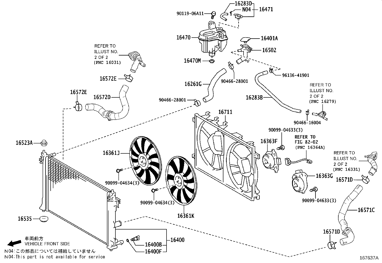Figure 167637A