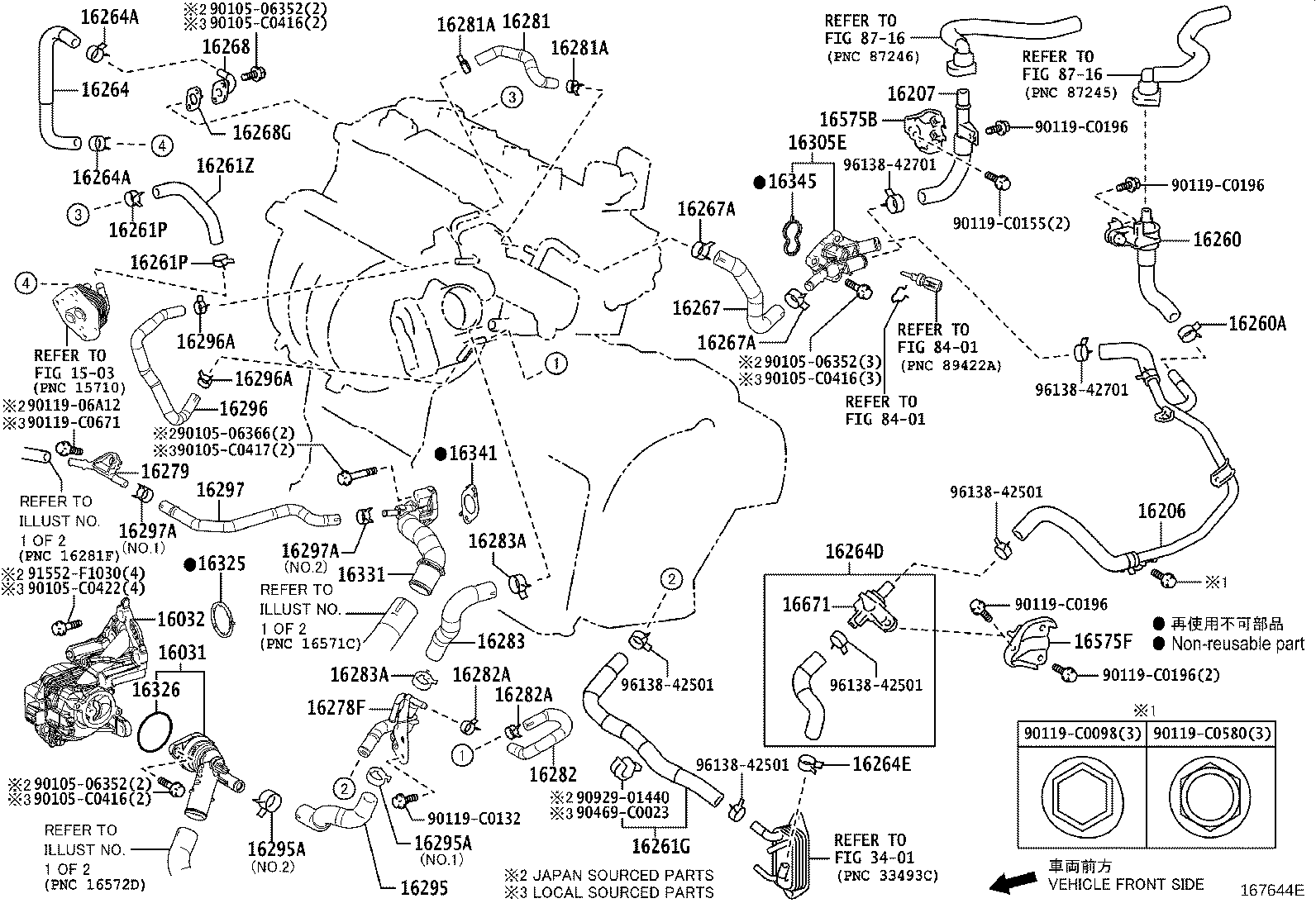 Figure 167644E